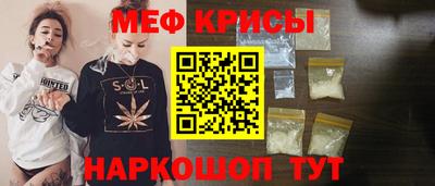 метадон Кунгур