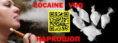 метадон Кунгур