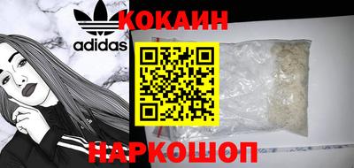 дмт Кулебаки