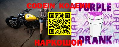 кокаин перу Кумертау