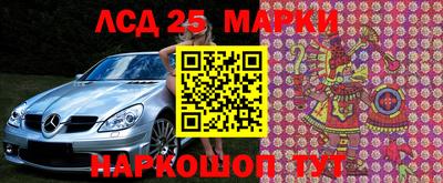 дмт Кулебаки