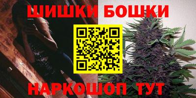 метадон Кунгур