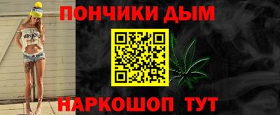 дмт Кулебаки