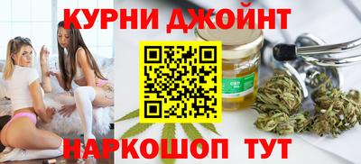 метадон Кунгур
