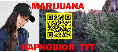 метадон Кунгур