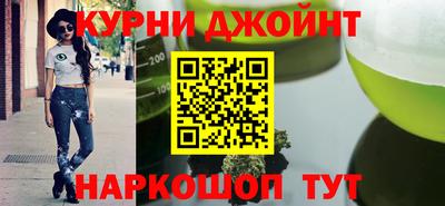 дмт Кулебаки