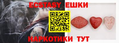 кокаин перу Кумертау