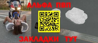 дмт Кулебаки