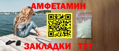 кокаин перу Кумертау