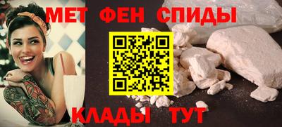 дмт Кулебаки