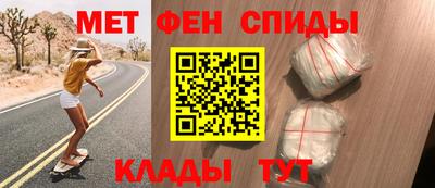 кокаин перу Кумертау