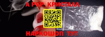 дмт Кулебаки