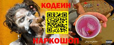 кокаин перу Кумертау