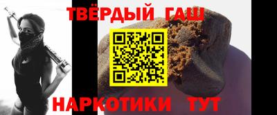 метадон Кунгур