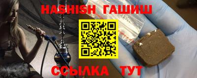 кокаин перу Кумертау