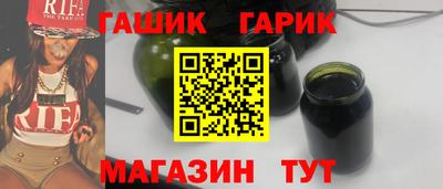 кокаин перу Кумертау