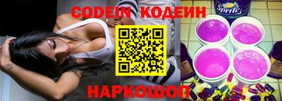 дмт Кулебаки