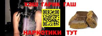 метадон Кунгур