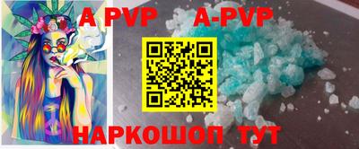 метадон Кунгур
