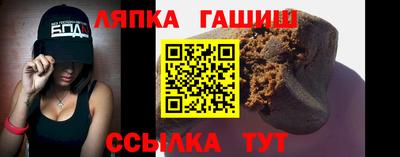 метадон Кунгур