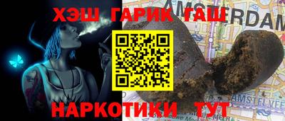 кокаин перу Кумертау