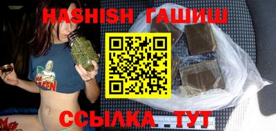 дмт Кулебаки