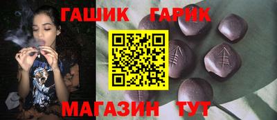 метадон Кунгур