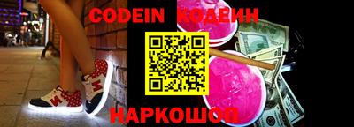 метадон Кунгур