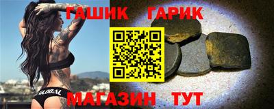 кокаин перу Кумертау