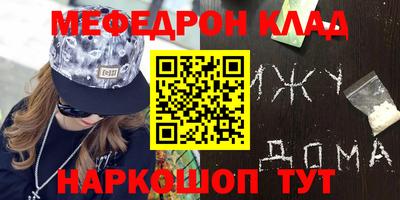 дмт Кулебаки