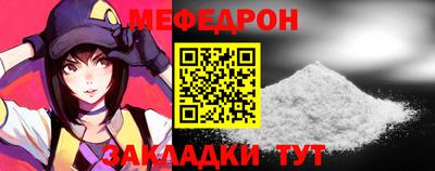 дмт Кулебаки