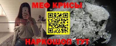 кокаин перу Кумертау