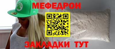 дмт Кулебаки