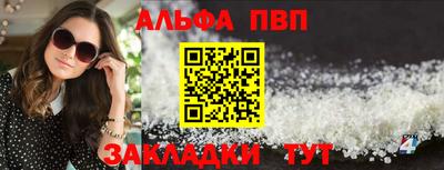 дмт Кулебаки